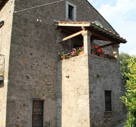 Country House Aurora в Витербо