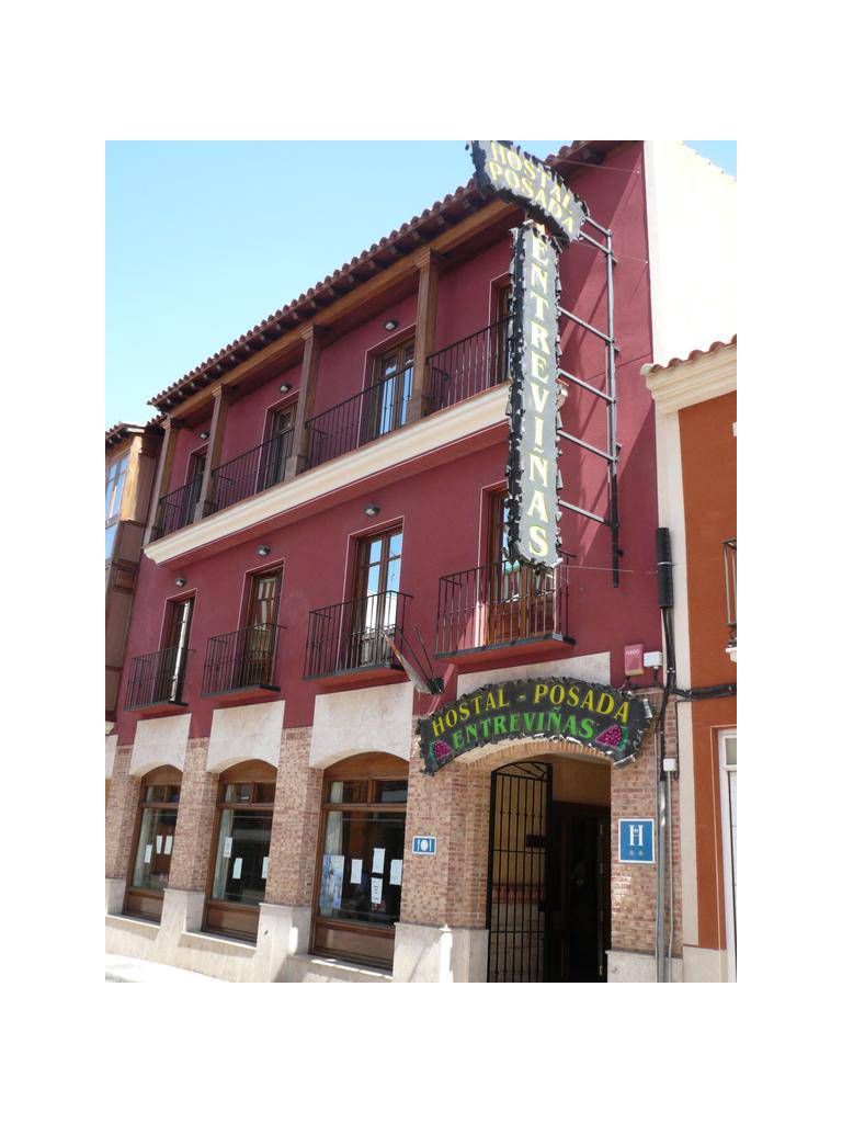 Hostal Posada Entrevinas