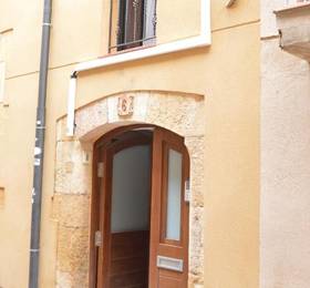 Туры в Tarragona Suites Calderers 6E2 в Испании