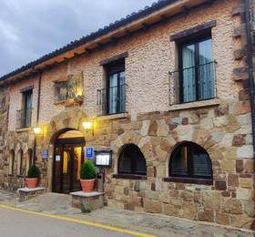 Туры в Hotel Leonor Miron в Испании