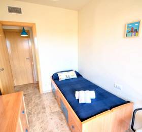 Туры в Apartamento Alicia в Испании