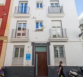San Marcos Apartamentos в Севилье
