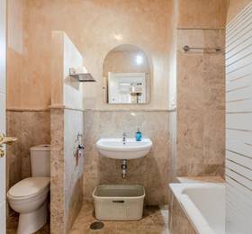 Apartamentos en Pleno Centro в Севилье