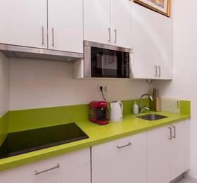 Apartamentos Prada в Севилье