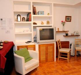 Apartamento Susona в Севилье