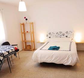 Туры в Amplia Vivienda Cerca del Centro в Испании