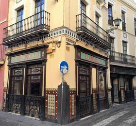 La Casa de Sol в Севилье