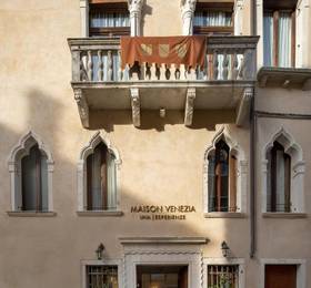 Туры в UNA Hotel Venezia в Италии