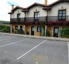 Отдых в Mayorazgo De Altamira Mila - Испания, Сантильяна-дель-Мар