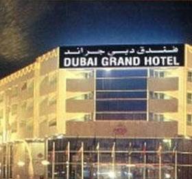 Grand Hotel  (dubai) в Дубае