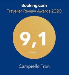 Туры в Campiello Tron в Италии