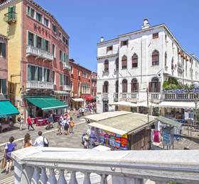 Туры в Venice Halldis Apartments в Италии