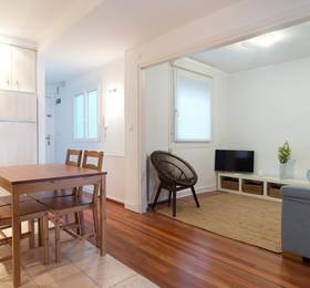 Aldapa La Concha - IB. Apartments в Сан-Себастьяне