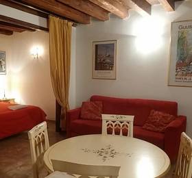 Caterinas Home в Венеции