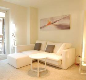 Отдых в Friendly Rentals Bergara - Испания, Сан-Себастьян