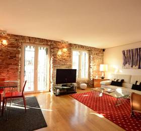 Отдых в Friendly Rentals Jane - Испания, Сан-Себастьян
