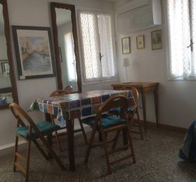 Santi Apostoli Home в Венеции