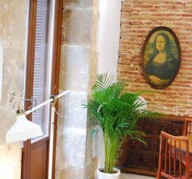 Отдых в Museum by San Sebastian Old Town Apartments - Испания, Сан-Себастьян