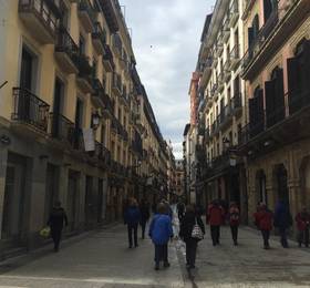 Туры в Museum by San Sebastian Old Town Apartments в Испании