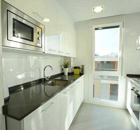 Отдых в Friendly Rentals San Bartolome - Испания, Сан-Себастьян