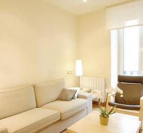 Friendly Rentals Zen II в Сан-Себастьяне