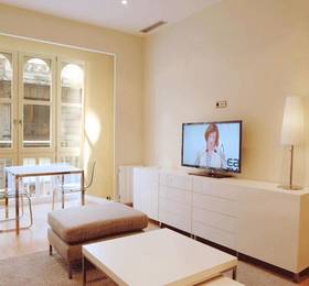 Отдых в Friendly Rentals Zen - Испания, Сан-Себастьян