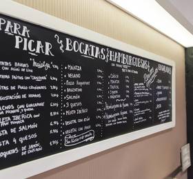 Отдых в San Sebastian Holiday Guest House - Испания, Сан-Себастьян