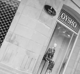 Туры в Concha Beach Boutiques - SSHousing в Испании