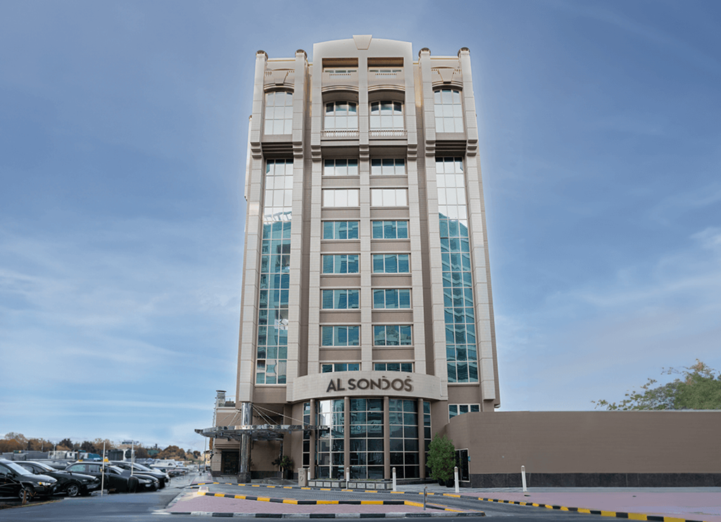 Al Sondos Suites By Le Meridien 5*