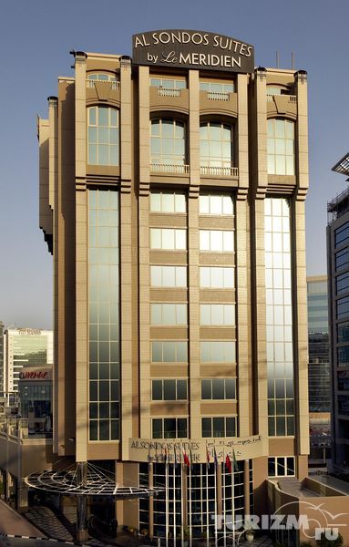 Al Sondos Suites By Le Meridien 5*