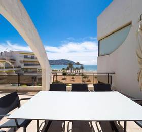 Отдых в InmoSantos Oasis B7 - Испания, Росес