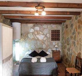 Туры в Casa Escalona в Испании