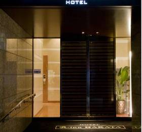 Отдых в Hakata Tokyu Inn - Япония, Фукуока