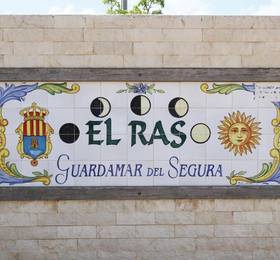 Отдых в Holiday Home Guardamar del Segura 04 - Испания, Рохалес