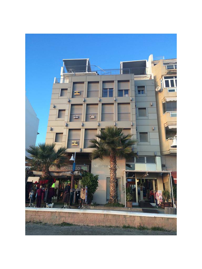Apartamentos Paseo del Carmen