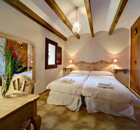 Туры в Apartamentos Turisticos Rincon de la Magdalena в Испании