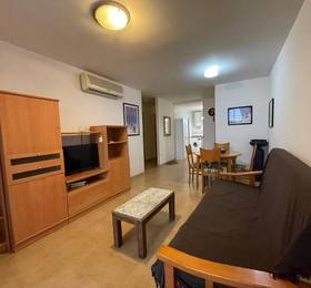 Туры в Residencial Edison Alpen1 в Испании