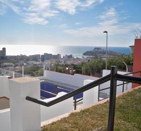 Apartamentos Vista в Пеньисколе