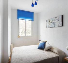 Туры в Apartment Navar в Испании