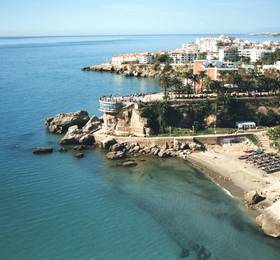 Туры в Apartamentos StarNerja II в Испании
