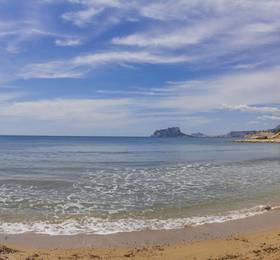 Отдых в Abahana Villa Portet - Испания, Морайра