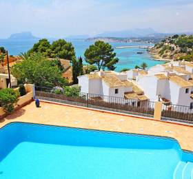 Vista El Portet в Морайре