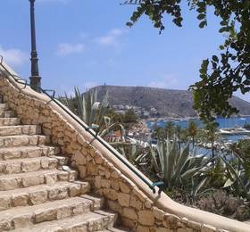 Apartamento El Rincon в Морайре