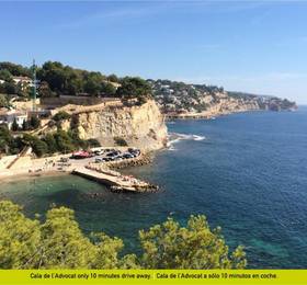 Отдых в Apartamento Moraira Club 3 - Испания, Морайра