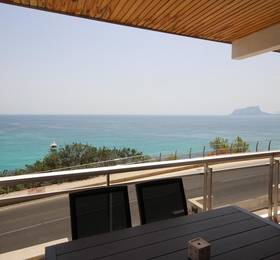 Apartment El Portet в Морайре