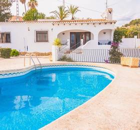 Отдых в Villa Rouillon - Испания, Морайра
