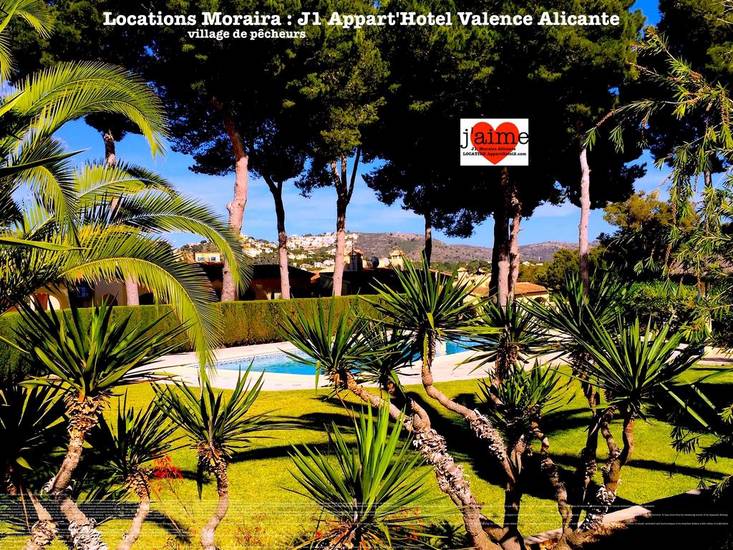 Appart-Hotel 2 Испания, Морайра