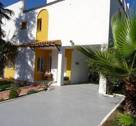 Туры в Holiday Home Villa Magnolia в Испании