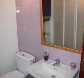 Туры в Apartamento Plaza Reina в Испании