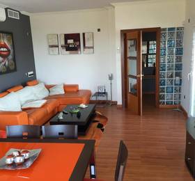 Туры в Chalet Magnolia в Испании